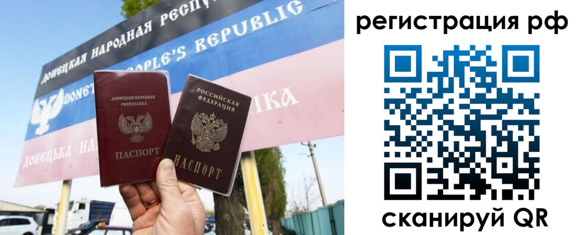 форма 3 в Раменском